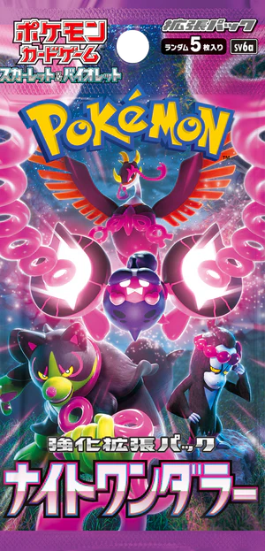 Pokemon TCG Night Wanderer SV6a Japanese Booster Pack – 5 Cards, Factory Sealed – US Seller