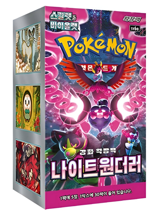 Pokemon TCG Night Wanderer SV6A Korean Booster Box (30 Booster Packs)