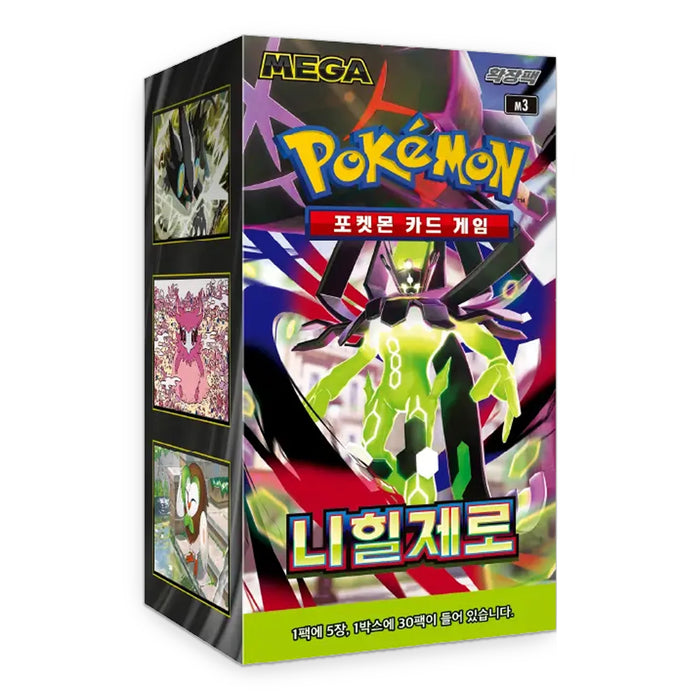 Pokemon TCG Nihil Zero M3 Booster Box | 30x Nihil Zero Booster Packs | Korean version of Perfect Order