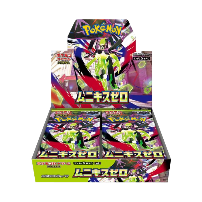 Pokémon TCG Nihil Zero M3 Japanese Booster Box | 30 Packs | 5 Cards Per Pack