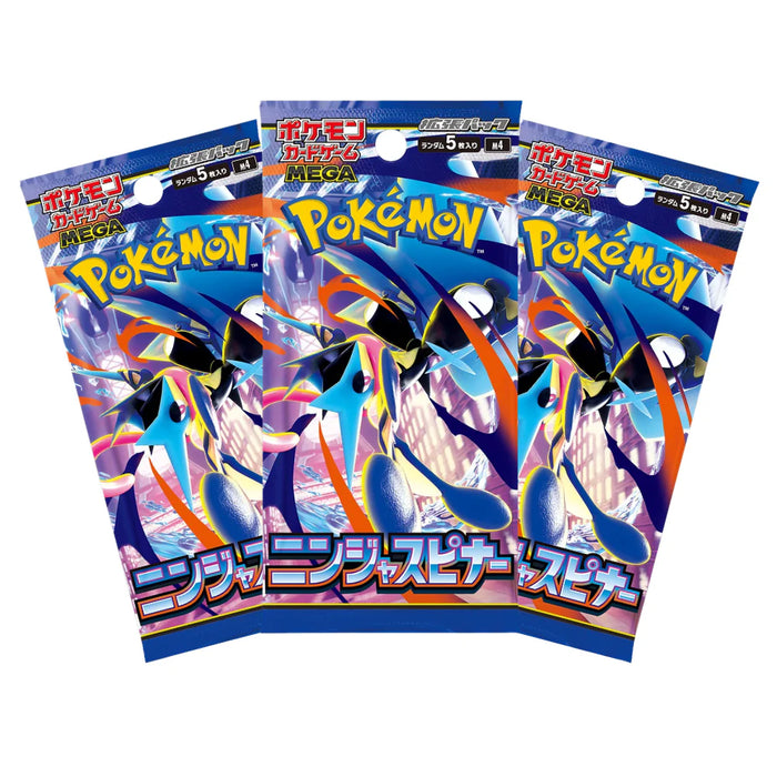 Pokémon TCG Ninja Spinner M4 Japanese Booster Box | 30 Packs | 5 Cards Per Pack