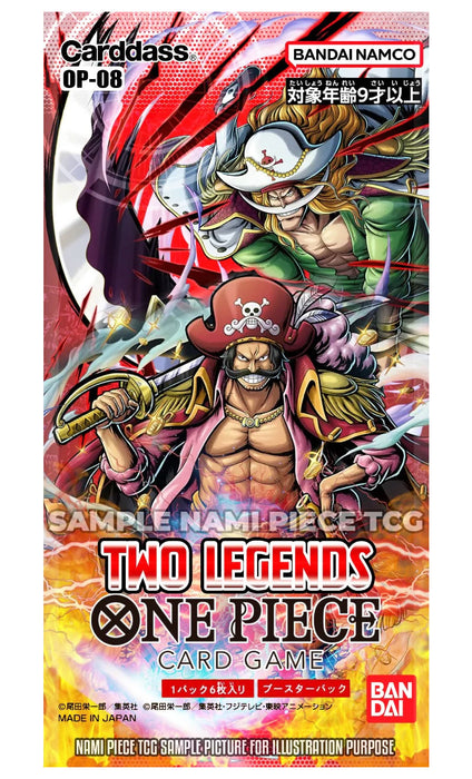 One Piece Card Game: Two Legends (OP-08) Booster Pack