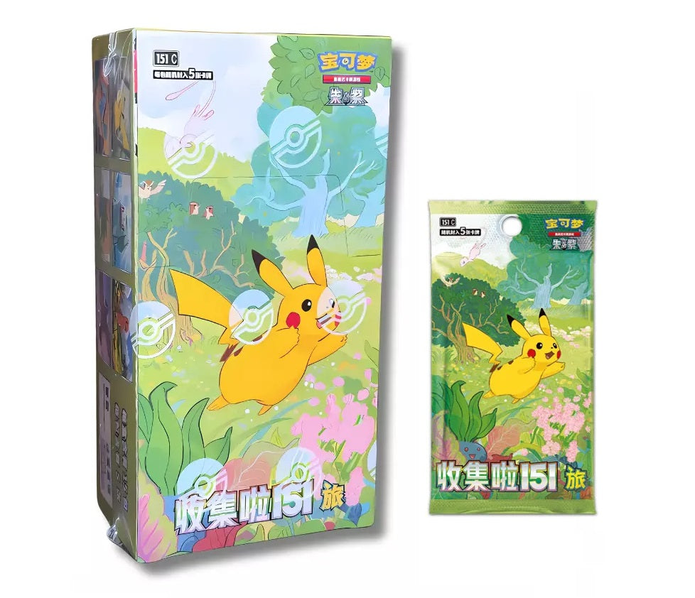 Chinese Pokémon Booster Boxes UK | Authentic Simplified & Traditional Chinese Pokémon TCG – Titan Cards