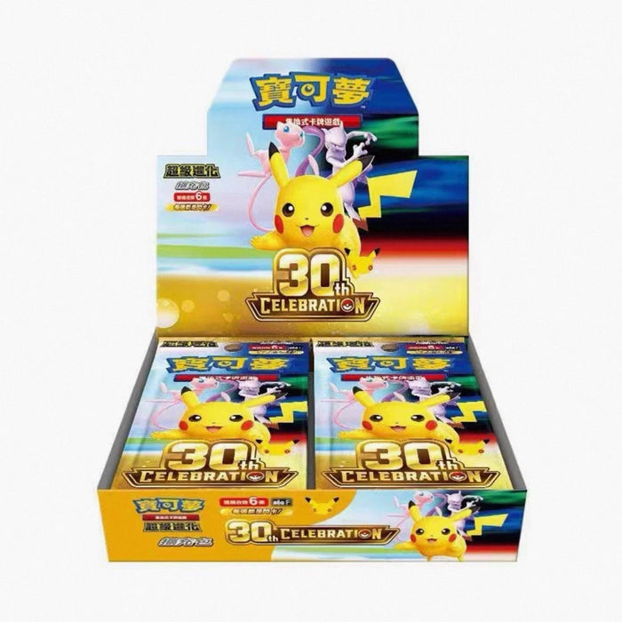 Pokémon 30th Celebration Booster Box | Simplified Chinese TCG
