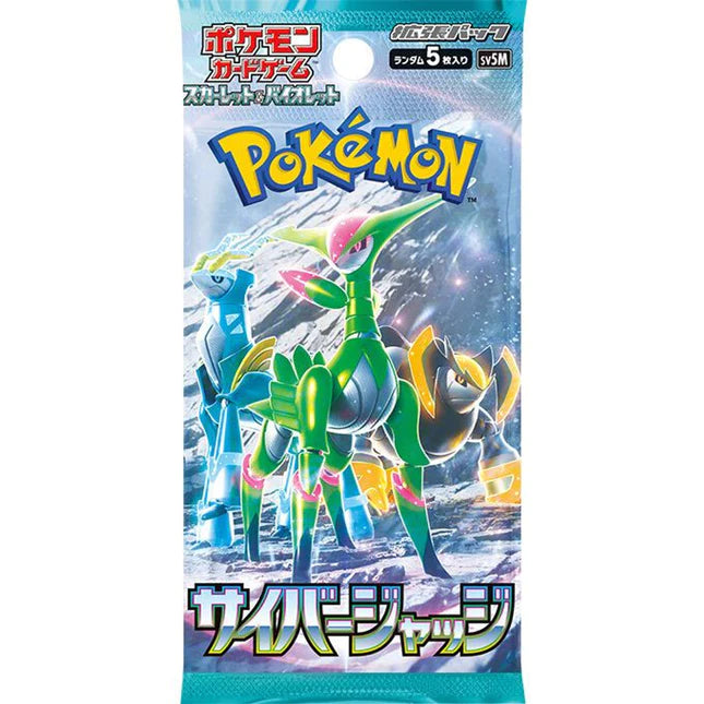 Pokemon Cyber Judge SV5M Booster Pack (Japanese)