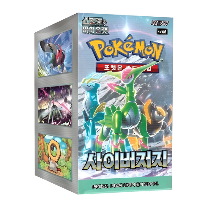Pokemon TCG Cyber Judge SV5M Korean Booster Box