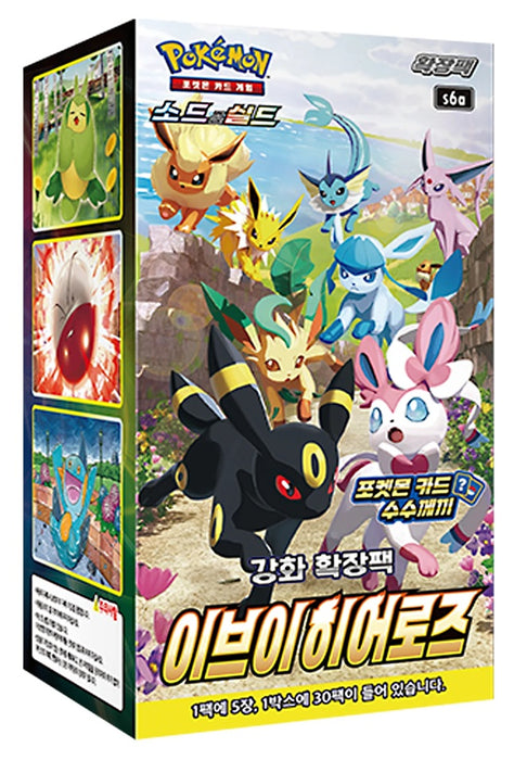 Pokemon TCG Eevee Heroes S6A Korean Booster Box