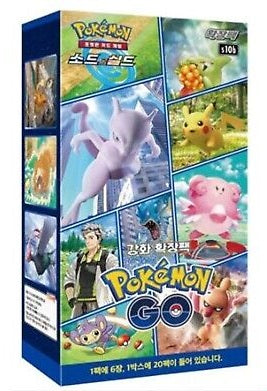 Pokemon TCG Pokemon GO S10B Korean Booster Box (20 Booster Packs) Titan Cards Ltd Pokemon TCG Pokemon GO S10B Korean Booster Box (20 Booster Packs) Titan Cards Ltd