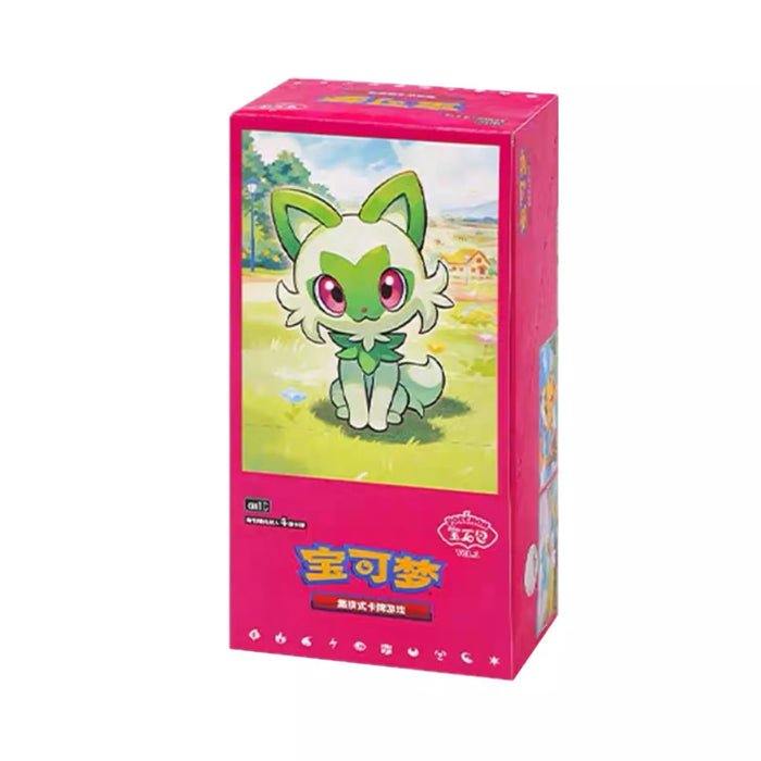 Pokemon Gem Pack Volume. 1 Booster Box | 15x Pokemon Gem Pack Booster Packs | Chinese Pokemon TCG Product