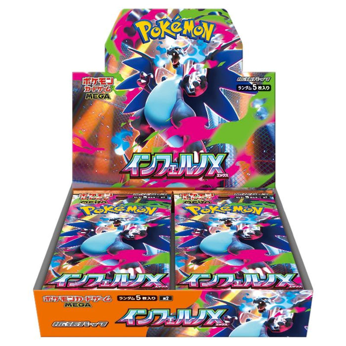 Pokemon TCG Mega Inferno X. M2 Japanese Booster Box