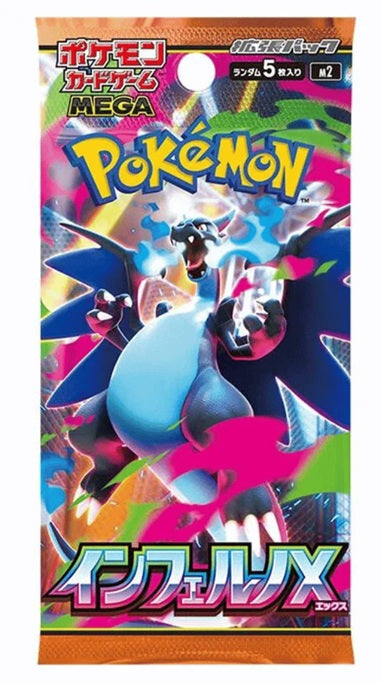 Pokemon TCG Mega Inferno X. M2 Japanese Booster Pack — Titan Cards Ltd