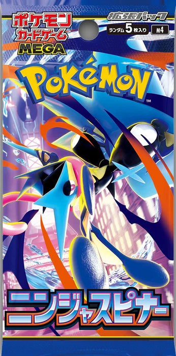 Pokémon TCG Ninja Spinner M4 Korean Booster Box | 30 Packs | 5 Cards Per Pack