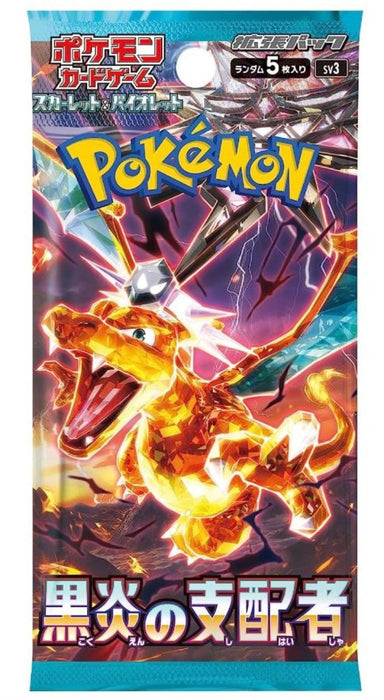 Pokemon Ruler of the Black Flame Booster Pack