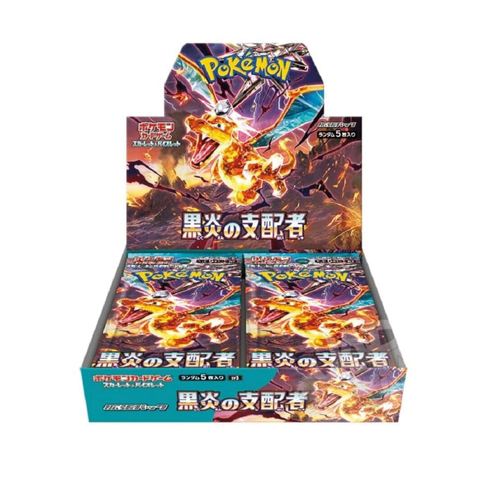 Pokemon Ruler of Black Flame Japanese Booster Box (30 Booster Packs)