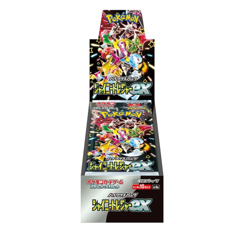 Buy Japanese Pokmon Booster Boxes UK 100 % Authentic Titan Cards Titan Cards Ltd Buy Japanese Pokmon Booster Boxes UK 100 % Authentic Titan Cards Titan Cards Ltd