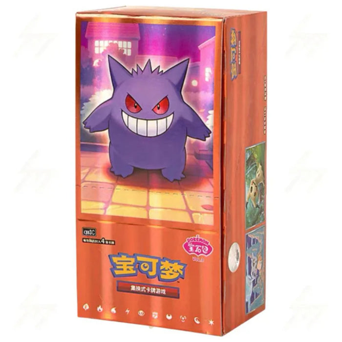 Pokemon TCG Gem Pack Vol. 3 Simplified Chinese Booster Box
