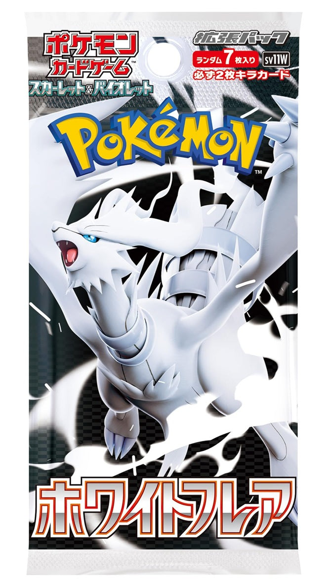 ff mtg booster boxes Pokemon TCG - Scarlet & Violet - White Flare (sv11w) main image 1