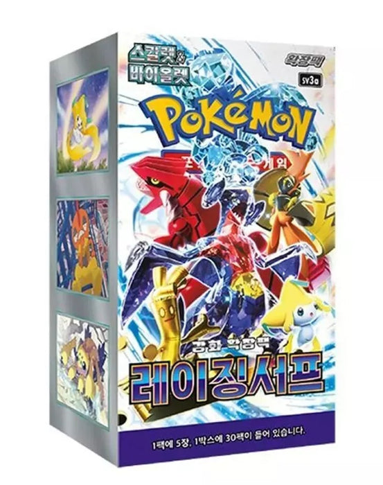 Pokemon TCG Raging Surf SV3A Korean Booster Box (30 Booster Packs)