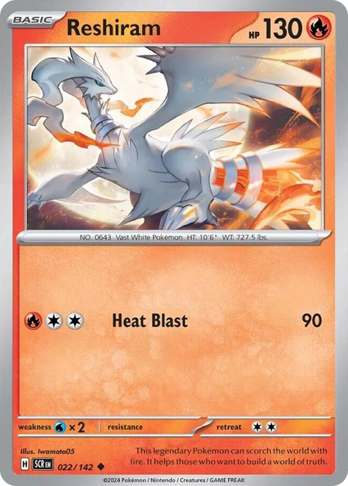 Reshiram 022 /142 Uncommon Pokemon Card (SV Stellar Crown)