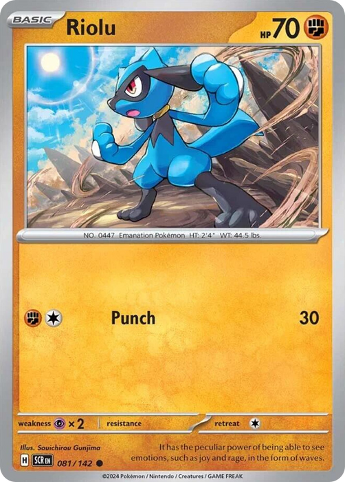 Riolu 081 /142 Common Reverse Holo Pokemon Card (SV Stellar Crown)