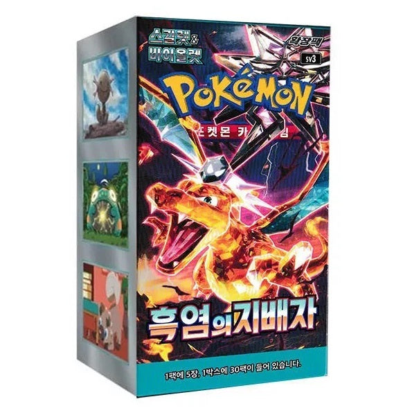 Pokemon TCG Ruler of the Black Flame SV3 Korean Booster Box (30 Booster Packs)