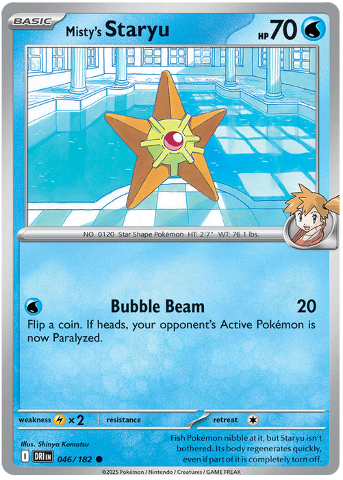 Misty's Staryu 046/182 Common Pokemon Card (Scarlet & Violet Destined Rivals)
