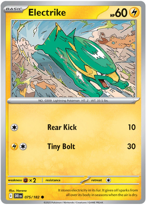 Electrike 075/182 Common Pokemon Card (Scarlet & Violet Destined Rivals)