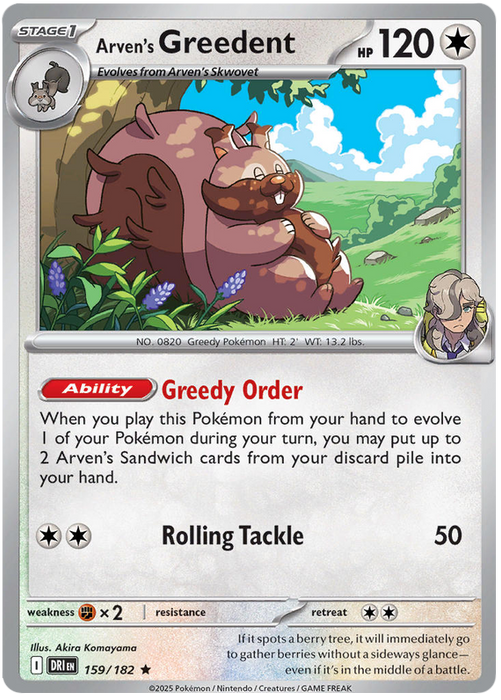 Arven's Greedent 159/182 Rare Pokemon Card (Scarlet & Violet Destined Rivals)