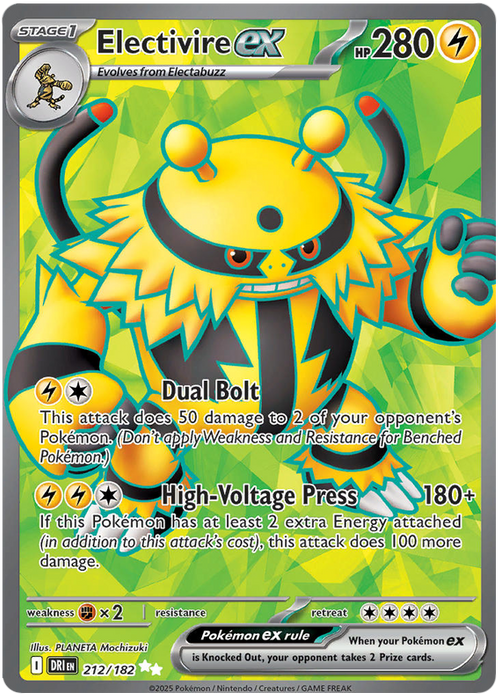 Electivire ex 212/182 Ultra Rare Pokemon Card (Scarlet & Violet Destined Rivals)
