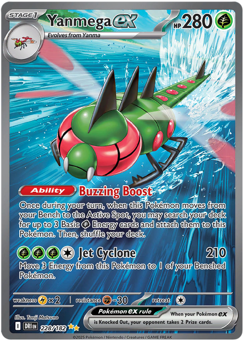 Yanmega ex 228/182 Special Illustration Rare Pokemon Card (Scarlet & Violet Destined Rivals)