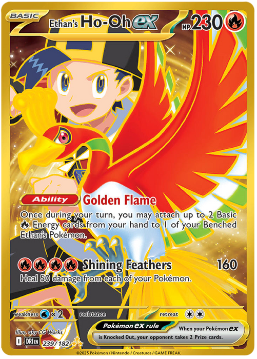 Ethan's Ho-Oh ex 239/182 Hyper Rare Pokemon Card (Scarlet & Violet Destined Rivals)