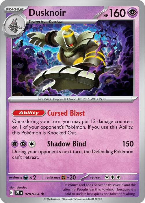 Dusknoir 020/063  Rare Reverse Holo Pokemon Card (SV Shrouded Fable)