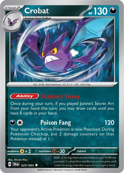 Crobat 029/063  Uncommon Reverse Holo Pokemon Card (SV Shrouded Fable)