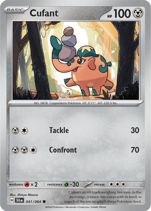 Cufant 041/063  Common Reverse Holo Pokemon Card (SV Shrouded Fable)