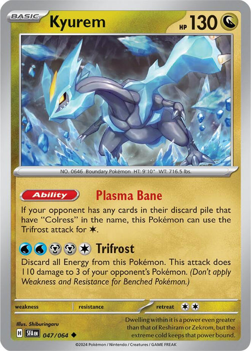 Kyurem 047/063  Uncommon Pokemon Card (SV Shrouded Fable)