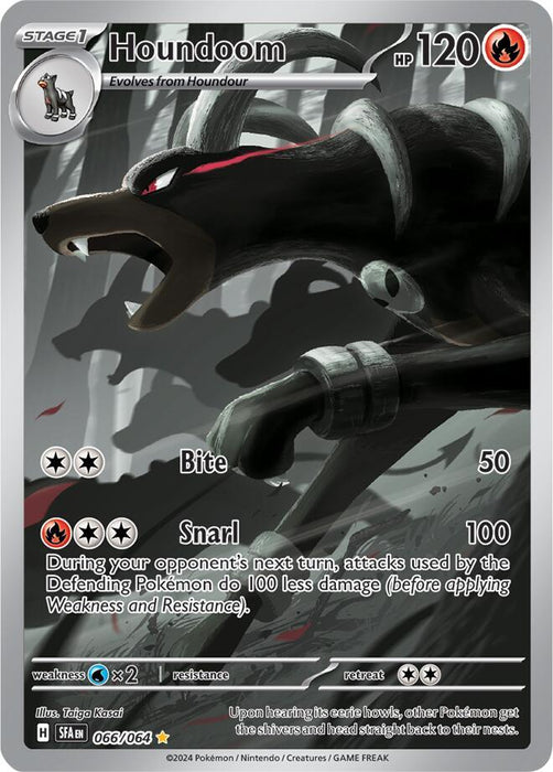 Houndoom 066/063  Illustration Rare Pokemon Card (SV Shrouded Fable)