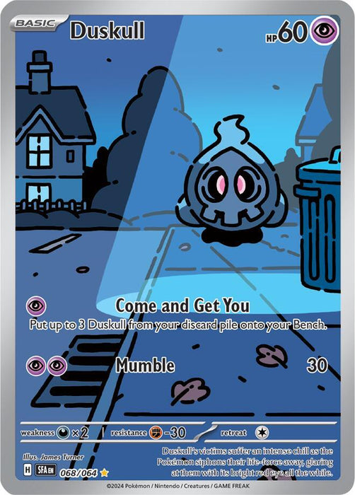 Duskull 068/063  Illustration Rare Pokemon Card (SV Shrouded Fable)