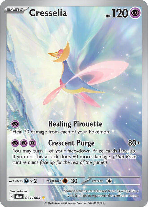 Cresselia 071/063  Illustration Rare Pokemon Card (SV Shrouded Fable)