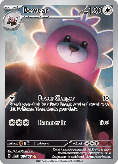 Bewear 079/063  Illustration Rare Pokemon Card (SV Shrouded Fable)