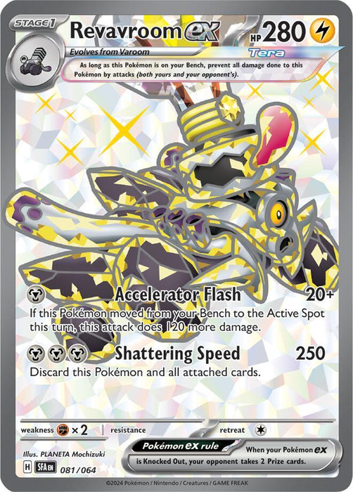 Revavroom ex 081/063  Ultra Rare Pokemon Card (SV Shrouded Fable)