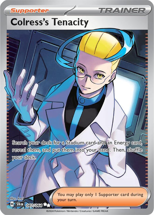 Colress's Tenacity 087/063  Ultra Rare Pokemon Card (SV Shrouded Fable)