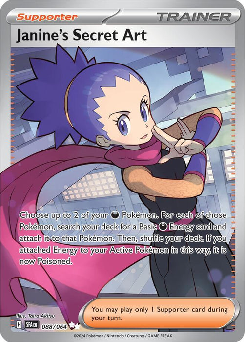 Janine's Secret Art 088/063  Ultra Rare Pokemon Card (SV Shrouded Fable)