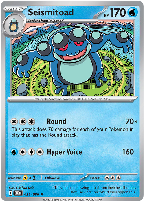 Seismitoad 021/086 Uncommon Pokemon Card (Scarlet & Violet Black Bolt)