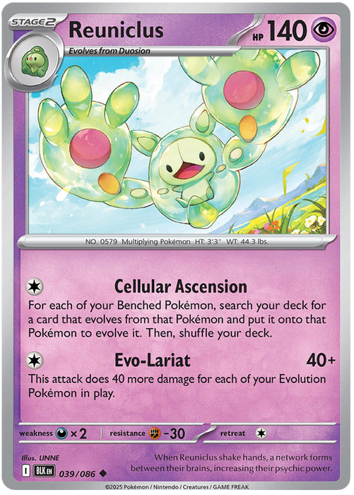 Reuniclus 039/086 Uncommon Pokemon Card (Scarlet & Violet Black Bolt)
