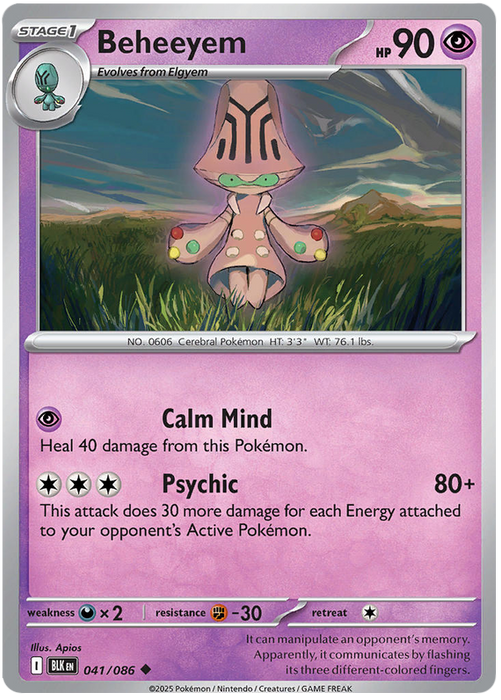 Beheeyem 041/086 Uncommon Pokemon Card (Scarlet & Violet Black Bolt)