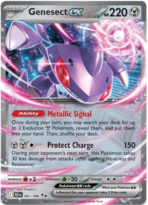 Genesect ex 067/086 Double Rare Pokemon Card (Scarlet & Violet Black Bolt)