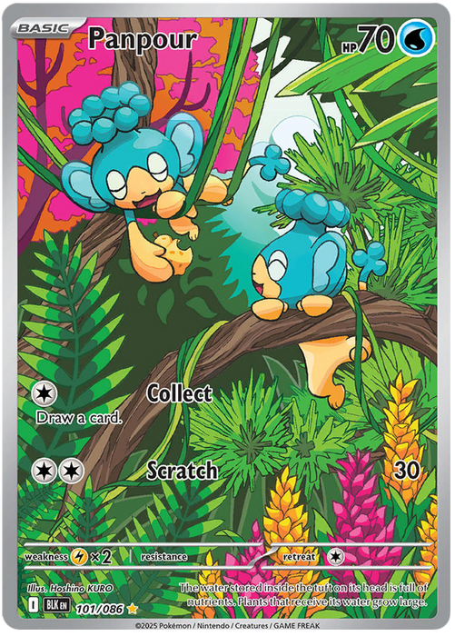 Panpour 101/086 Illustration Rare Pokemon Card (Scarlet & Violet Black Bolt)