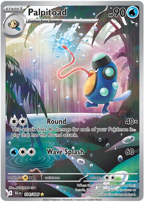 Palpitoad 104/086 Illustration Rare Pokemon Card (Scarlet & Violet Black Bolt)