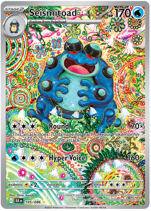 Seismitoad 105/086 Illustration Rare Pokemon Card (Scarlet & Violet Black Bolt)