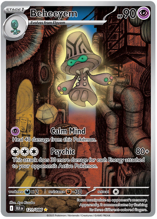 Beheeyem 121/086 Illustration Rare Pokemon Card (Scarlet & Violet Black Bolt)